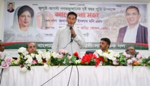 People’s government can eliminate power and energy crisis&hellip;