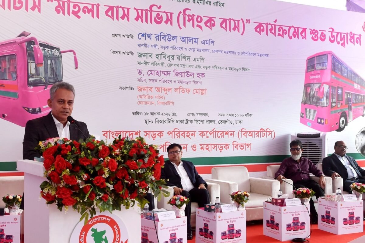 Safe travel for women is the responsibility of…