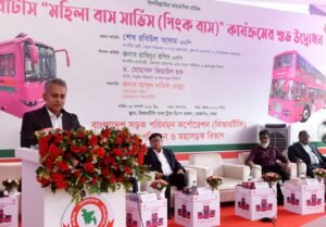 Safe travel for women is the responsibility of&hellip;