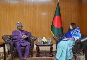 Bangladesh, Gambia stress on strengthening trade and cooperation