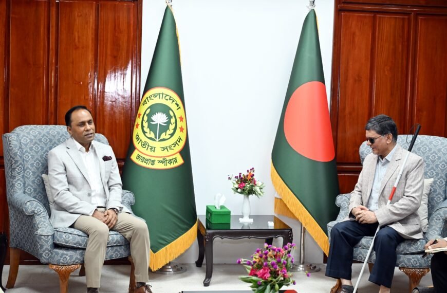 Blind Education and Rehabilitation Development Organization (BARDO) Founder and Executive Director pays courtesy call on Acting Speaker