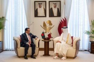 Qatar assures Bangladesh of its support for energy&hellip;