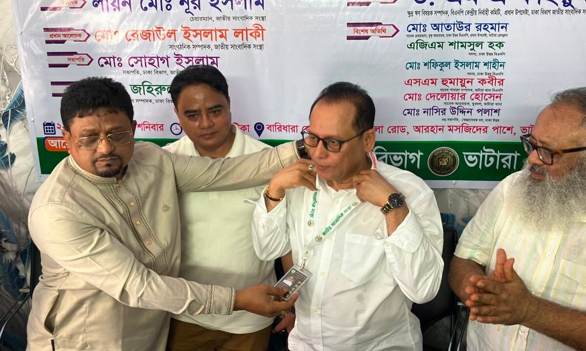 Dr. M A Quayum inaugurates National Journalists Association&hellip;