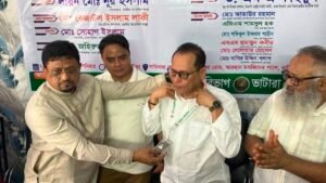 Dr. M A Quayum inaugurates National Journalists Association&hellip;