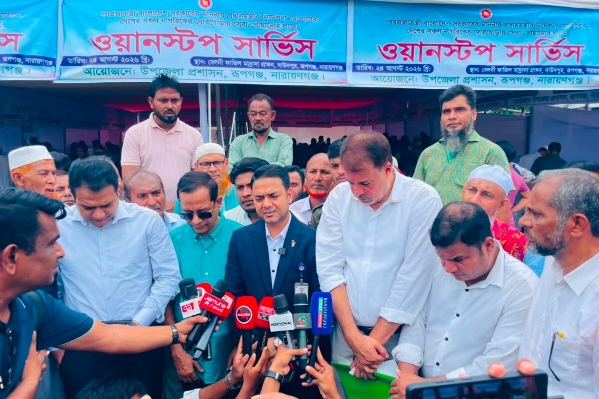 Administration’s ‘one-stop’ initiative in Daudpur to reduce the&hellip;