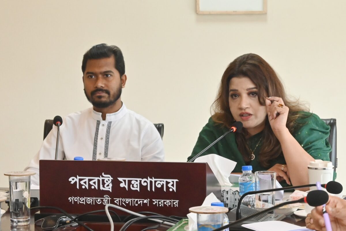 State Minister for Foreign Affairs Shama Obaid Islam&hellip;