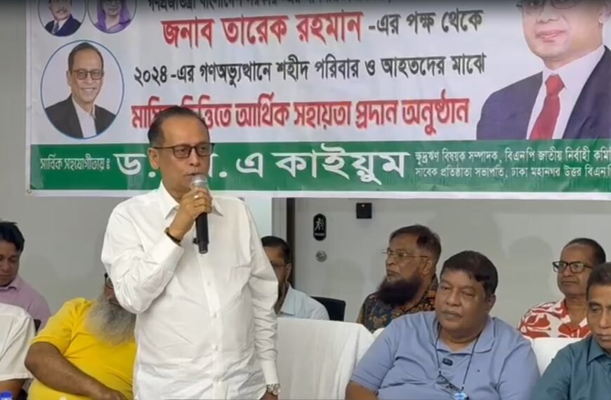 July warriors are part of our family, we will stand by them: Dr. MA Qayyum