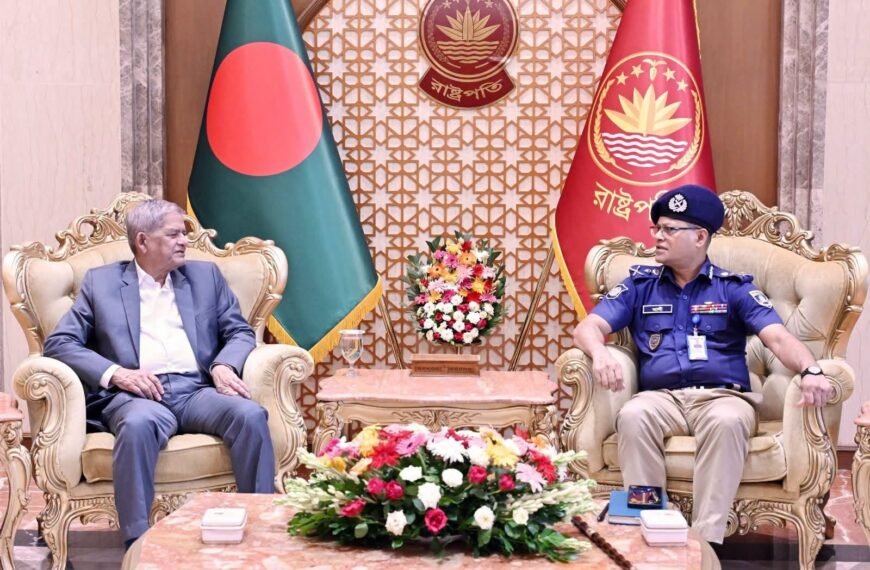 President Mirza Fakhrul Islam Alamgir calls on police to work with professionalism to maintain law and order and establish the rule of law
