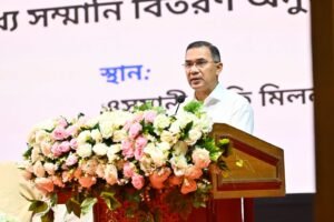 Prime Minister Tarique Rahman calls for further strengthening&hellip;