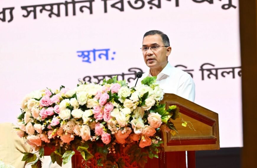 Prime Minister Tarique Rahman calls for further strengthening of mutual respect and harmony