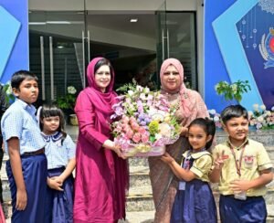Dr. Zubaida Rahman Visits ‘Blue Sky’, a Specialized&hellip;