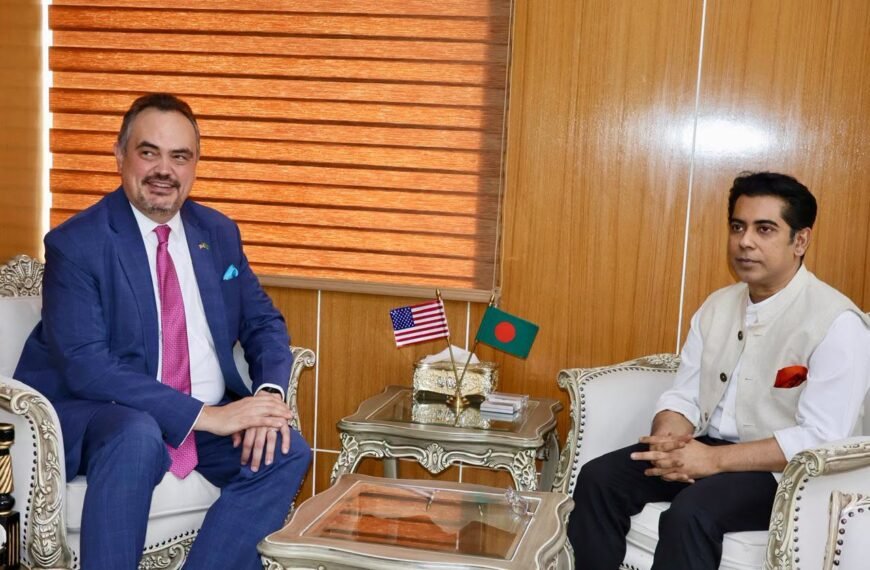 US Ambassador Meets Information Minister Andalib Rahman
