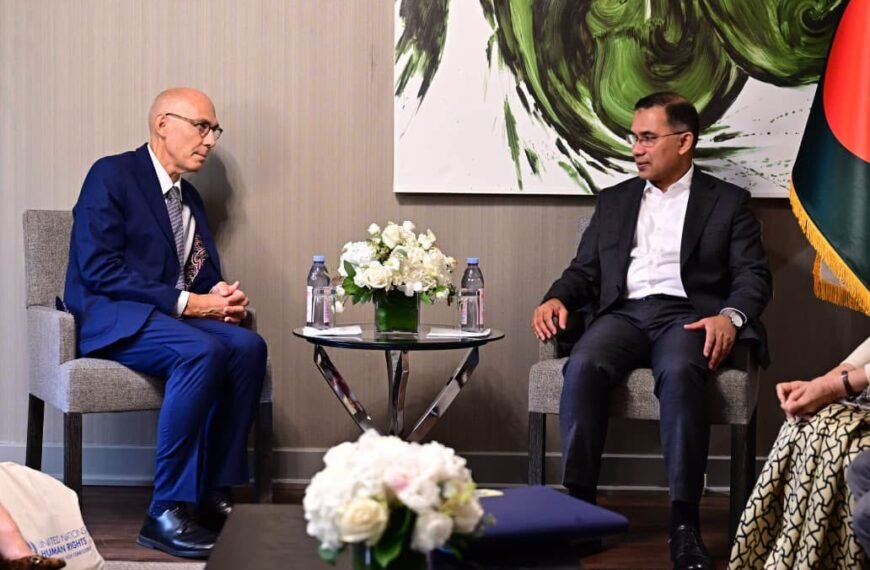 UN High Commissioner for Human Rights Pays Courtesy Call on Prime Minister Tarique Rahman