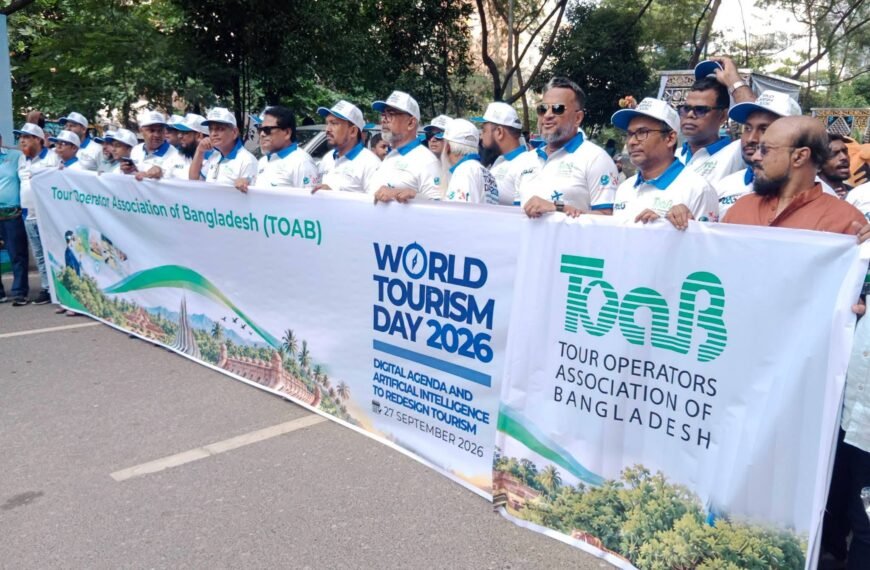 TOAB Participates in World Tourism Day Rally; Calls for Collective Effort to Boost Bangladesh’s Tourism