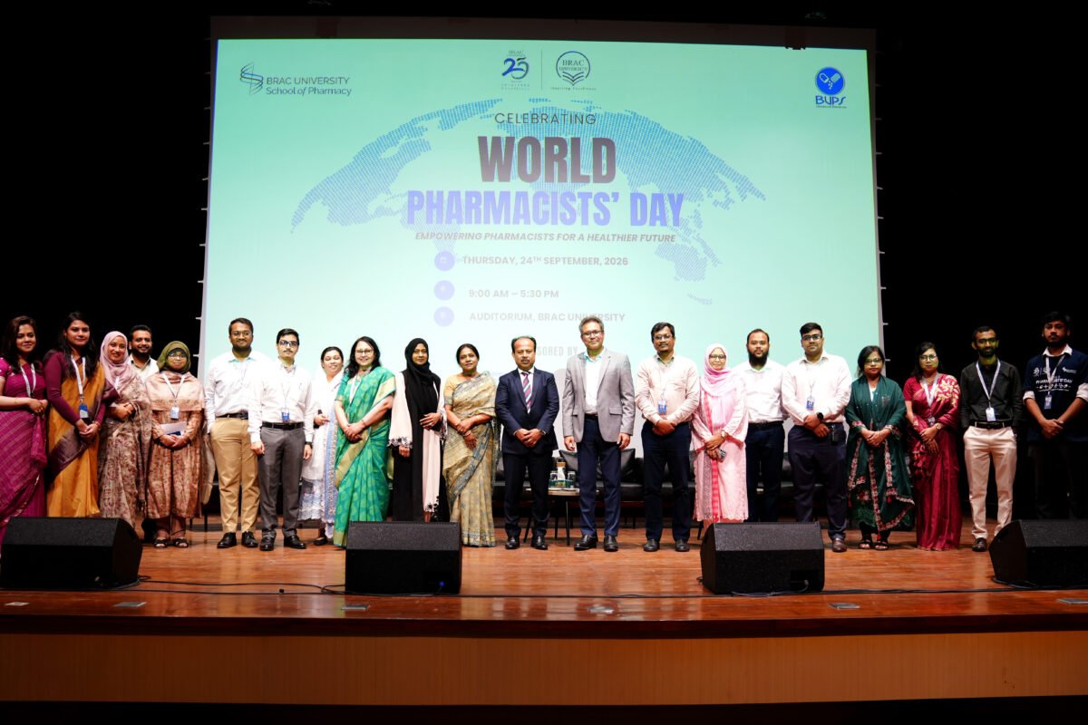 World Pharmacists Day 2026 Celebrated at BRAC University