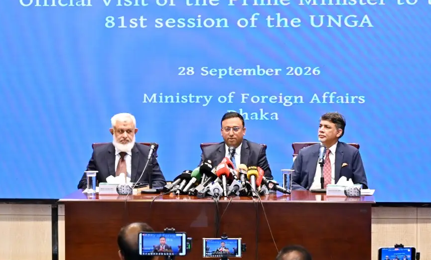 Bangladesh’s participation in the UN session has created&hellip;