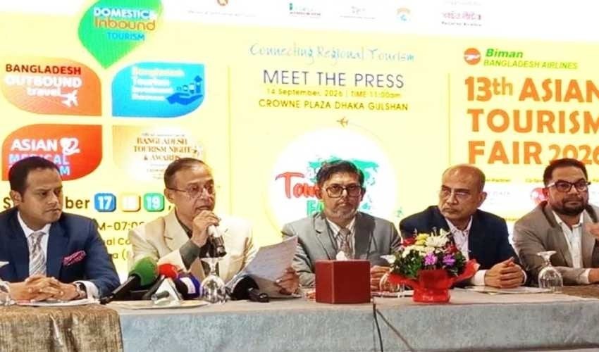 13th Asian Tourism Fair Begins at ICCB on&hellip;