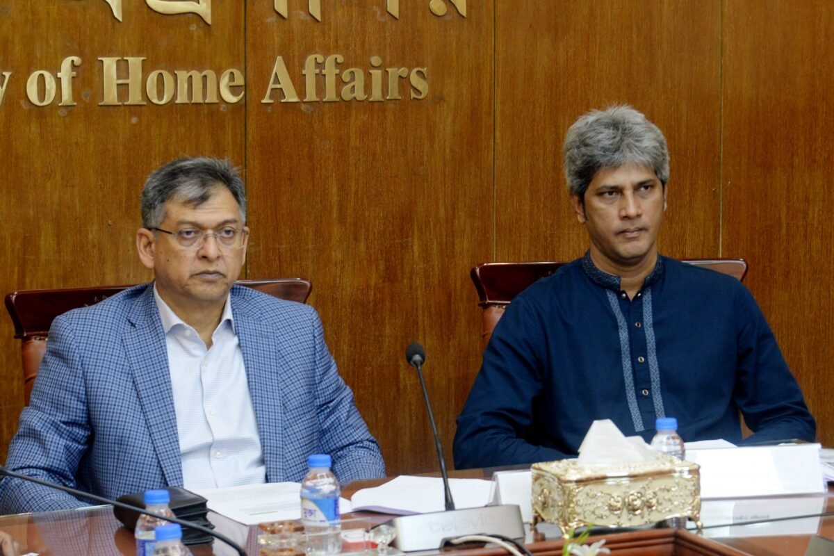 Home Minister Directs Ensuring Timelines and Transparency in…