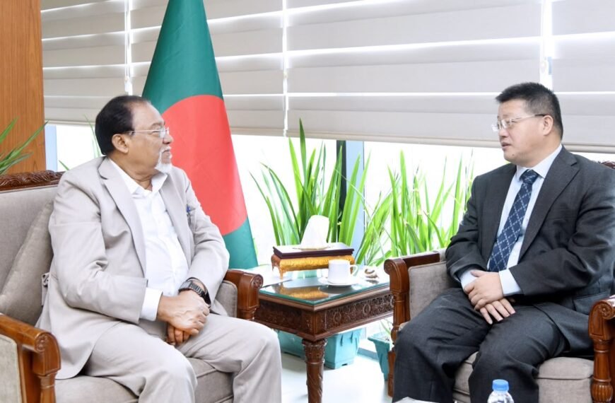 Chinese Ambassador Pays Farewell Call&hellip;