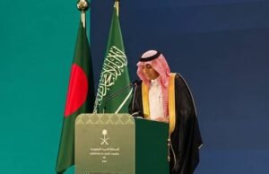 Bangladesh-Saudi Bilateral Trade Rises to $1.2 Billion: Saudi&hellip;