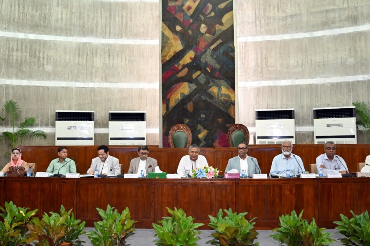 First Meeting of the Parliamentary Standing Committee on&hellip;