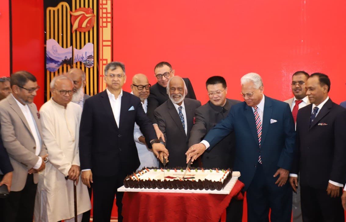 Pledge to Strengthen Bangladesh-China Partnership on China’s 77th&hellip;