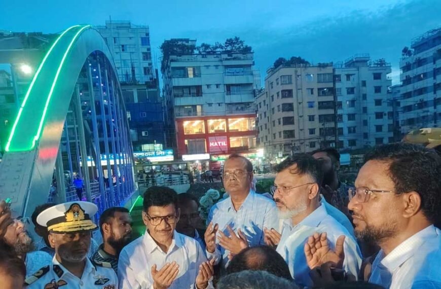 DNCC Administrator Shafiqul Islam Khan Milton Inaugurates Aftabnagar-Banasree Bridge over Rampura Canal