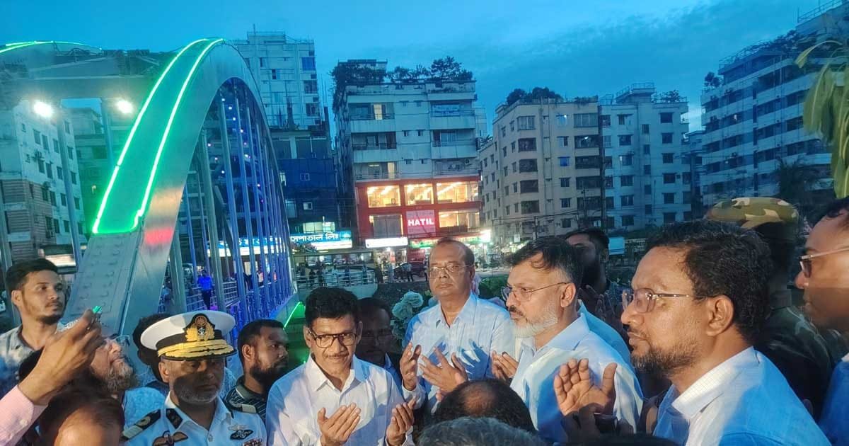 DNCC Administrator Shafiqul Islam Khan Milton Inaugurates Aftabnagar-Banasree&hellip;