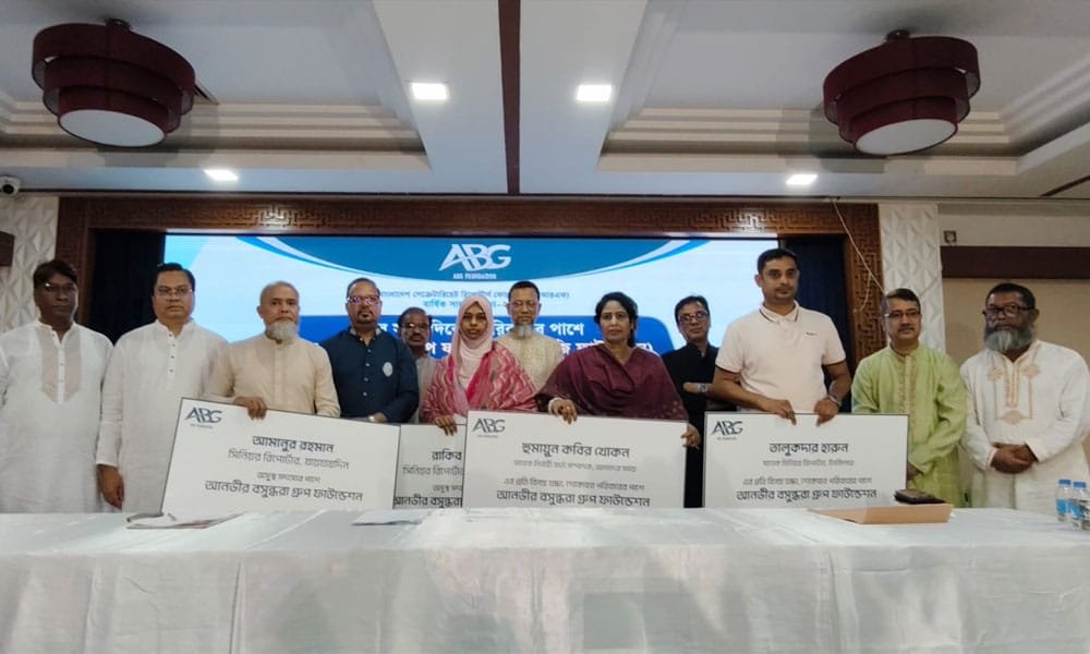 ABG Foundation Stands by Families of Four Journalists&hellip;