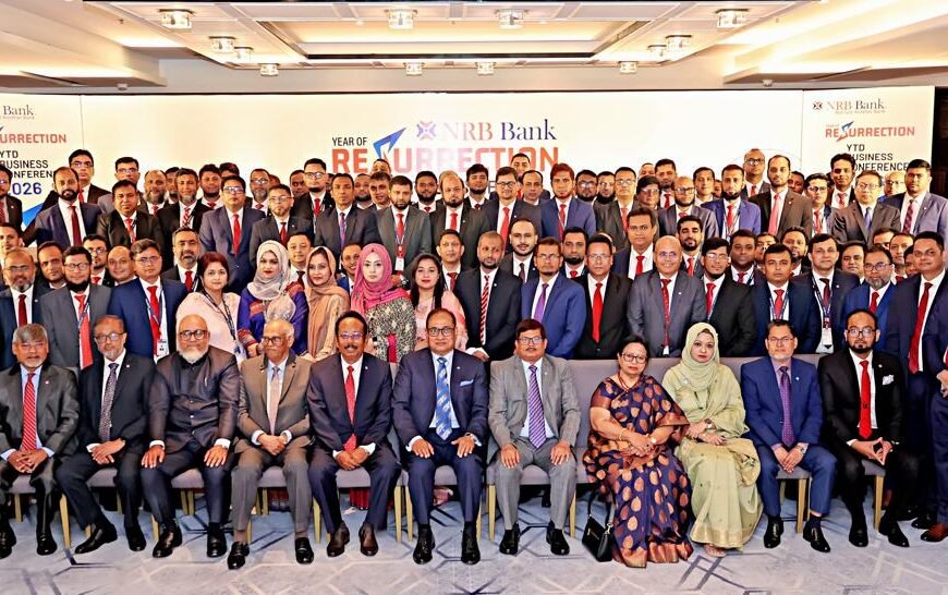 NRB Bank holds Year-to-Date Business Review Meeting-2026