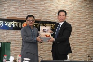 Bangladesh Proposes Measures to Boost Trade and Investment&hellip;