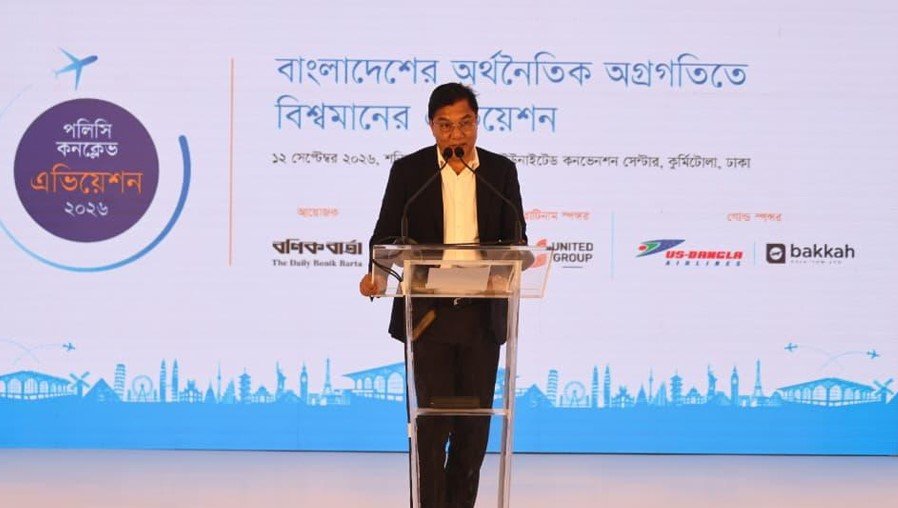 Government working to transform aviation sector into a…