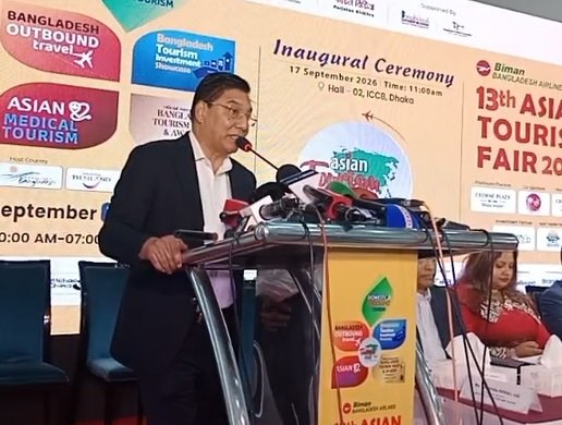 Government to Prioritize Private Investment and PPP for&hellip;