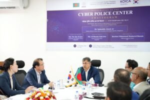 Bangladesh Police and KOICA Inaugurate Modern Cyber ​​Police&hellip;