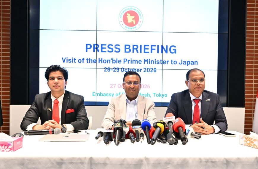Prime Minister’s Visit Crucial for Building a Long-term Partnership with Japan: State Minister for Foreign Affairs