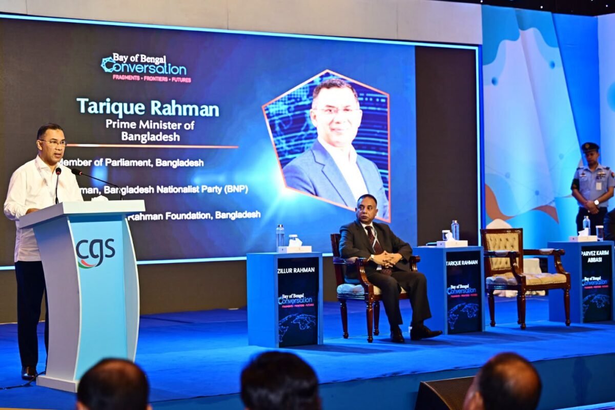 Government Aims to Transform Bangladesh into a Robust&hellip;