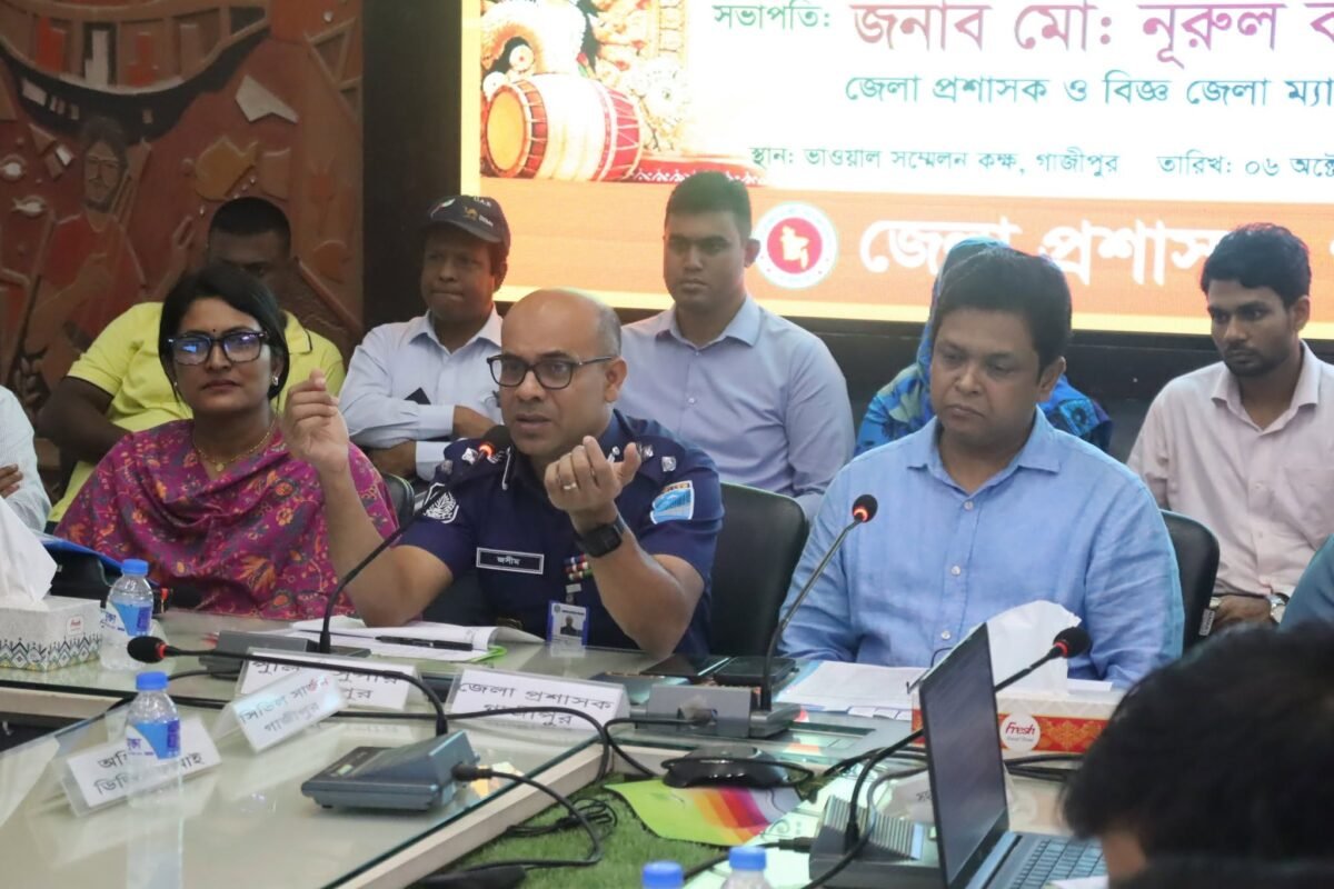Preparatory Meeting Held in Gazipur for Sharadiya Durga&hellip;