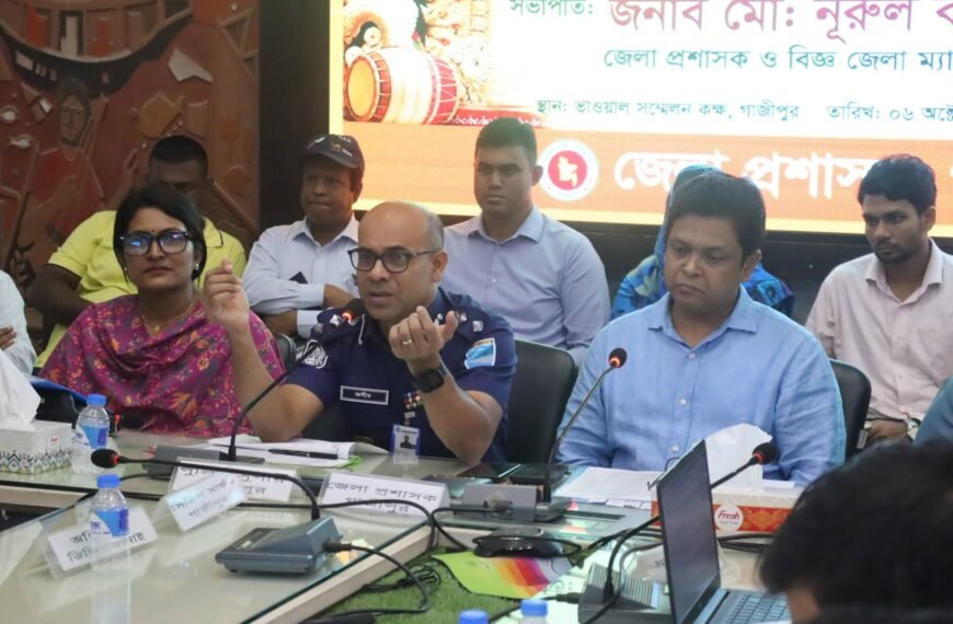 Preparatory Meeting Held in Gazipur for Sharadiya Durga Puja 2026