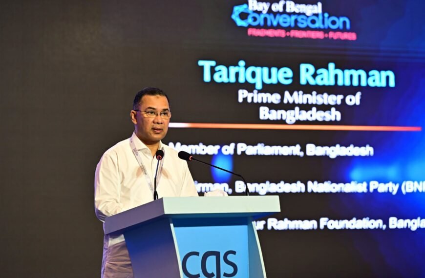 Prime Minister Tarique Rahman Inaugurates Bay of Bengal Conversation 2026