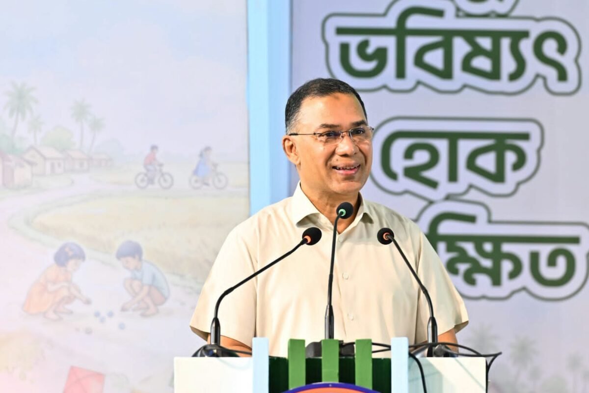 Prime Minister Tarique Rahman Calls for Collective Responsibility&hellip;