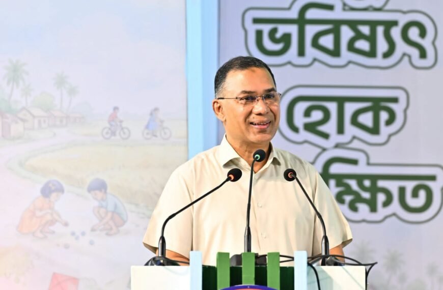 Prime Minister Tarique Rahman Calls for Collective Responsibility to Secure Children’s Future