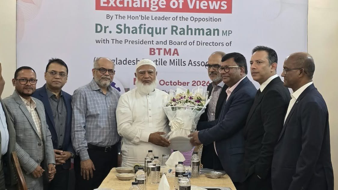 Jamaat to Raise Textile Sector Issues in Parliament:&hellip;