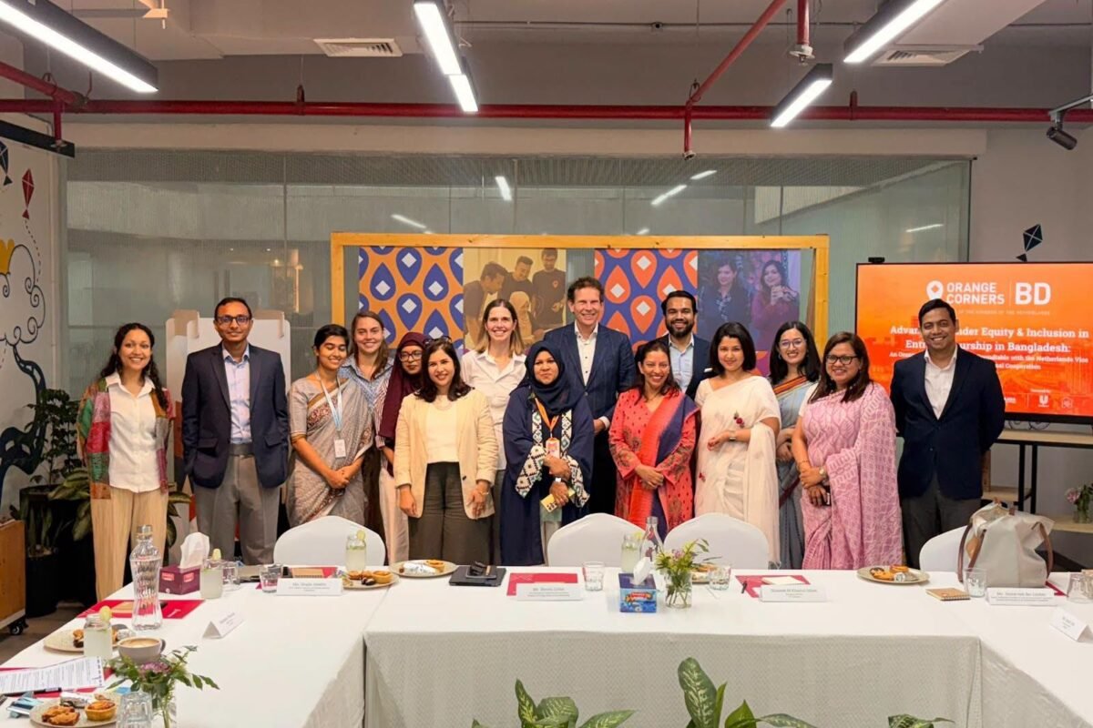 Dutch Deputy Minister Holds Exchange with Young Entrepreneurs…