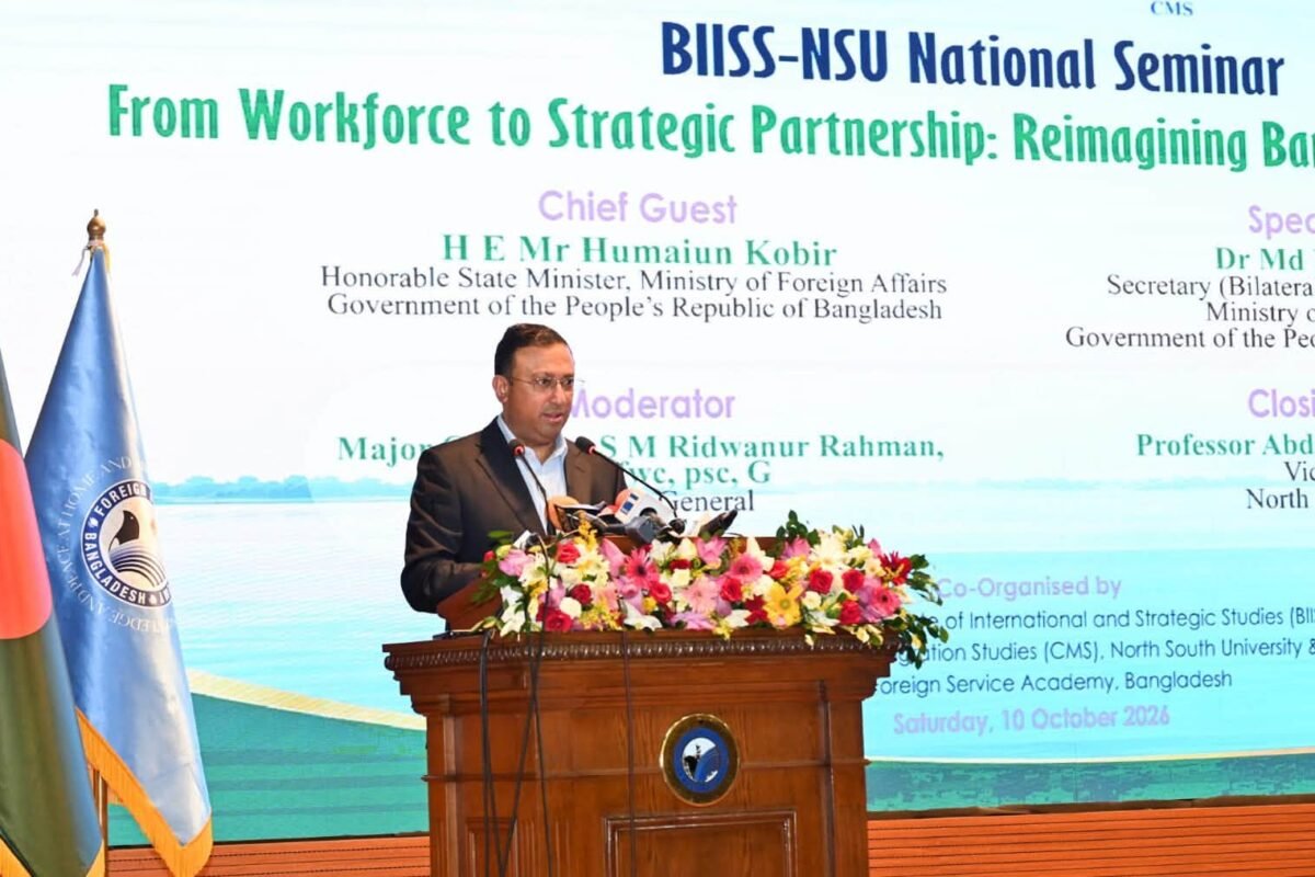 State Minister for Foreign Affairs Calls for Transforming…