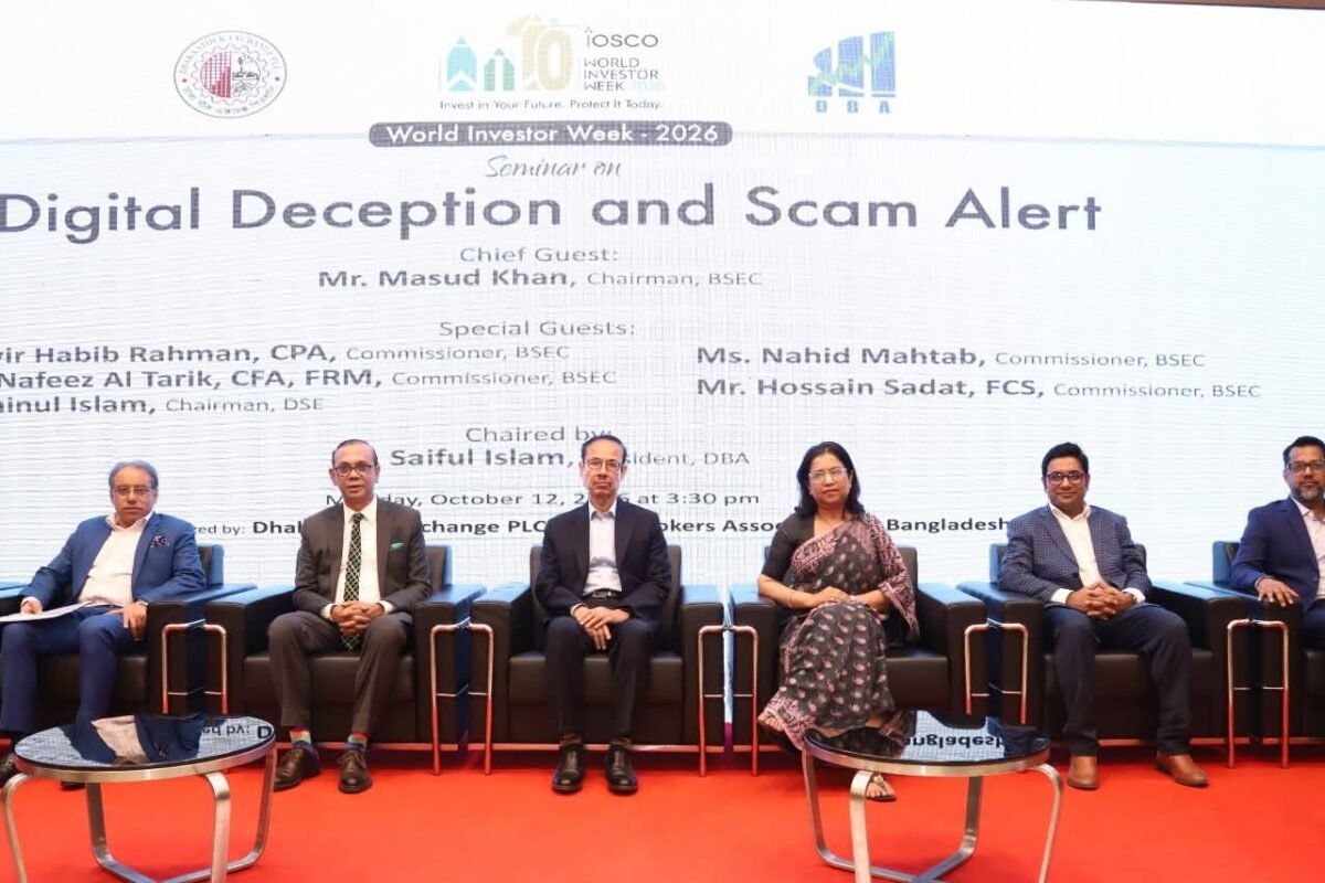 DSE-DBA Seminar on ‘Digital Fraud and Scam Awareness’&hellip;