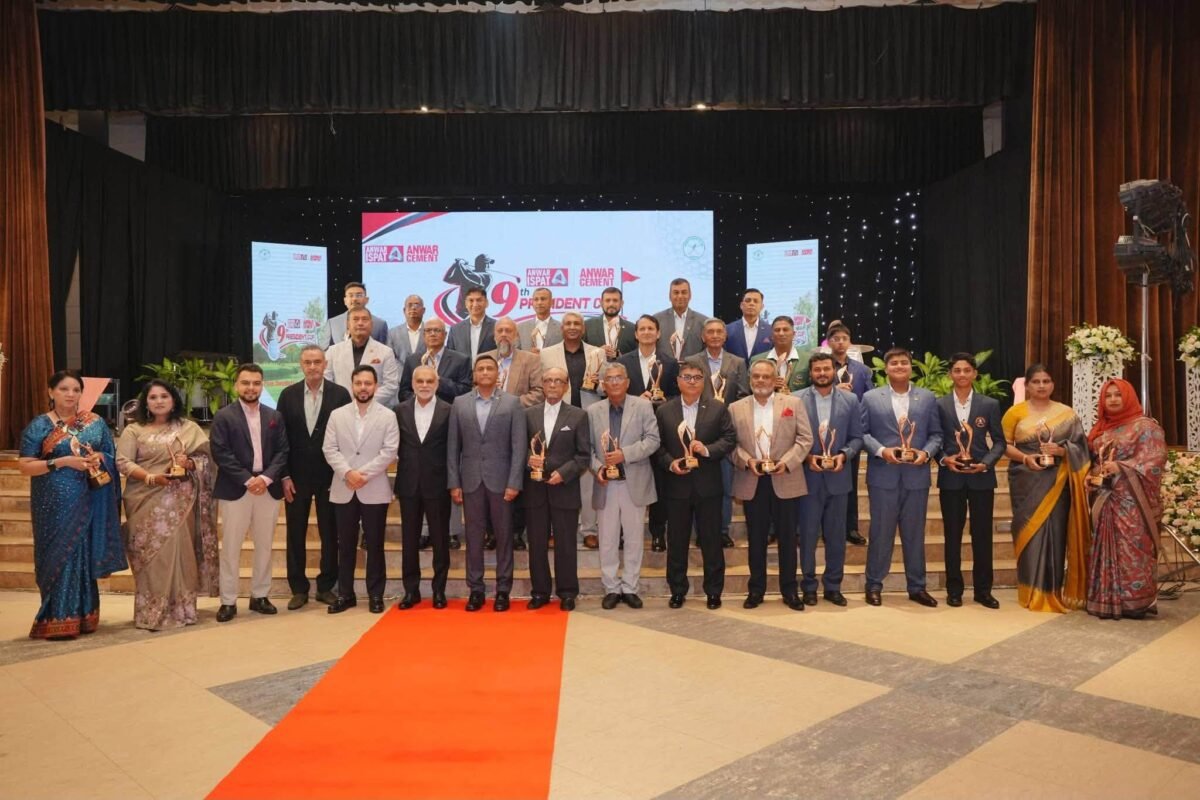 Anwar Ispat–Anwar Cement 9th President’s Cup Golf Tournament&hellip;