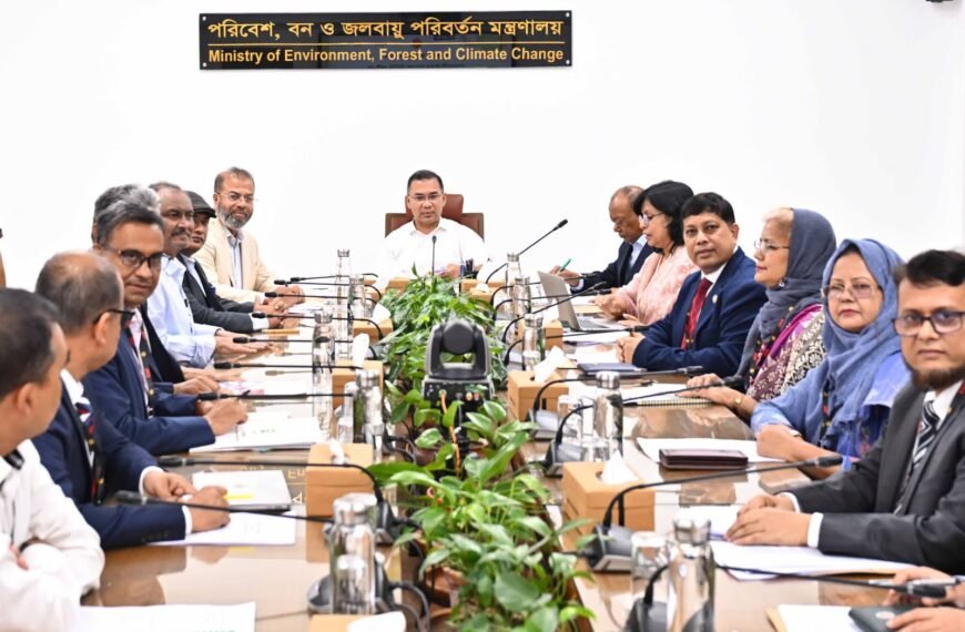 Prime Minister Tarique Rahman Calls for Proactive Efforts Beyond Official Duties to Protect the Environment