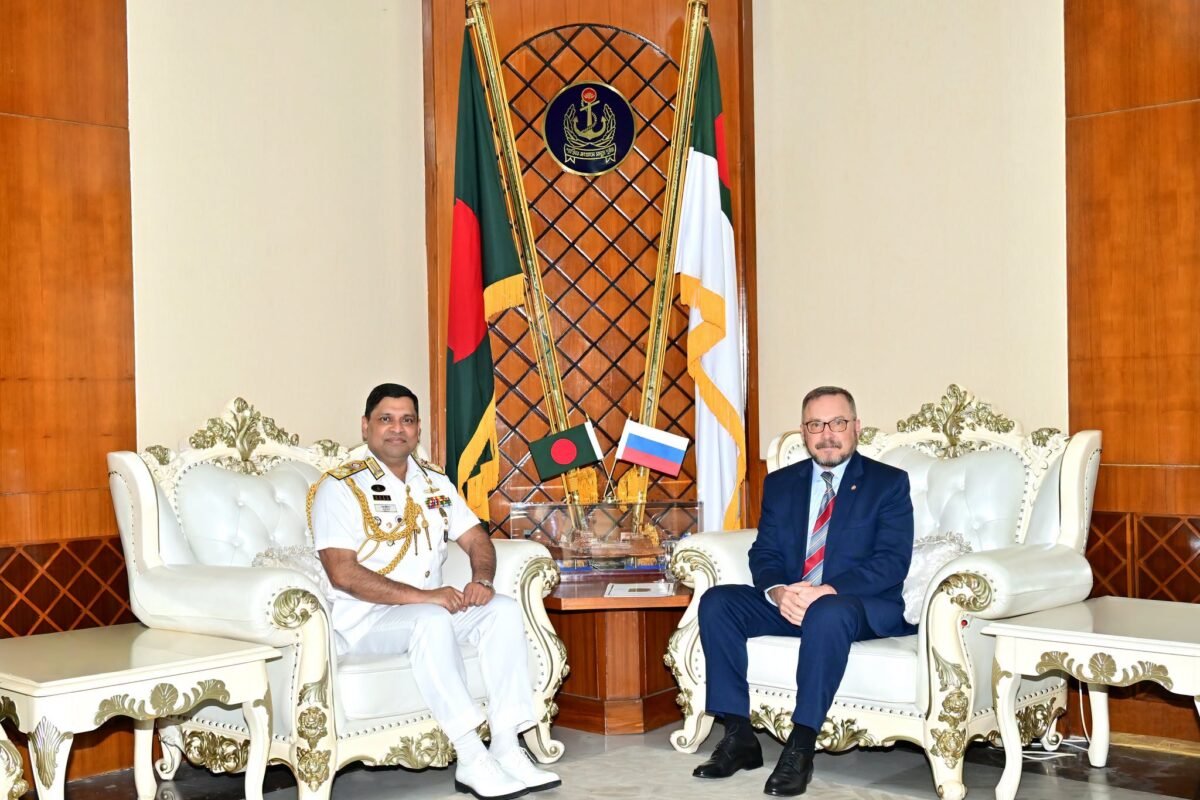 Russian Ambassador Pays Courtesy Call on Chief of&hellip;
