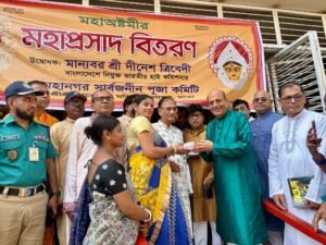Indian High Commissioner Dinesh Trivedi Inaugurates ‘Mahaprasad’ Distribution&hellip;