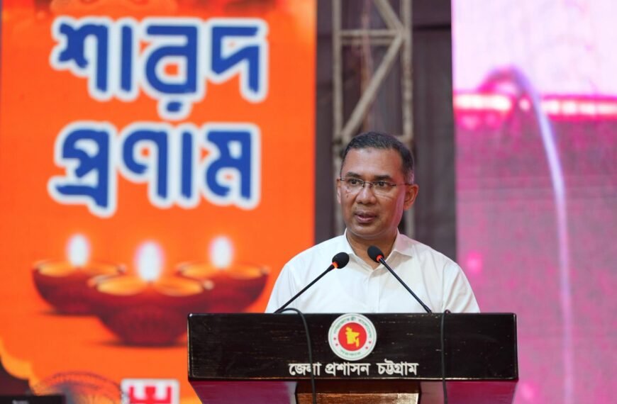 We Want to Build a Beautiful Bangladesh Together with People of All Faiths: Prime Minister Tarique Rahman